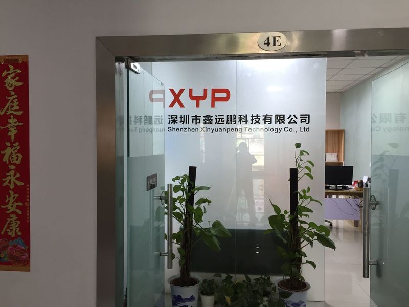 China Shenzhen Xinyuanpeng Technology Co., Ltd. company profile